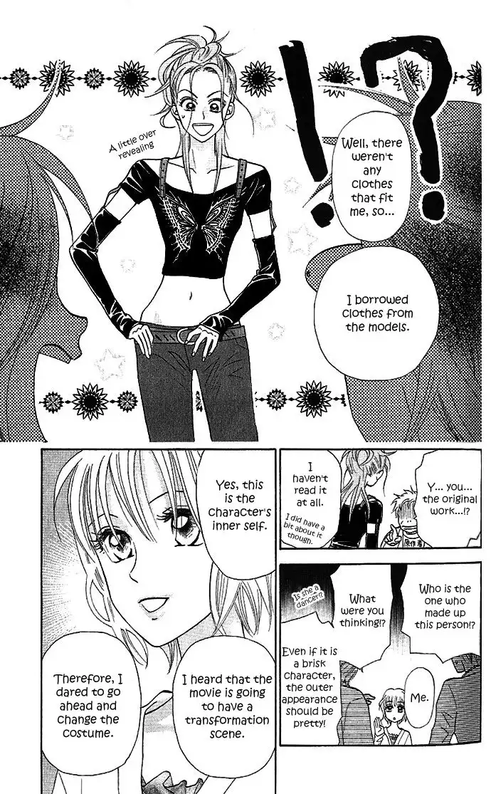 W Juliet II Chapter 3 35